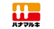 ハナマルキ
