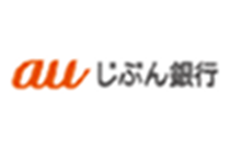 auじぶん銀行