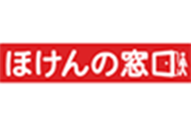 ほけんの窓口