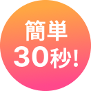 EMPTY_PLACEHOLDER