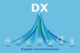 デジタルトランスフォーメーション（DX）とERP