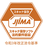 JIIMA ロゴ