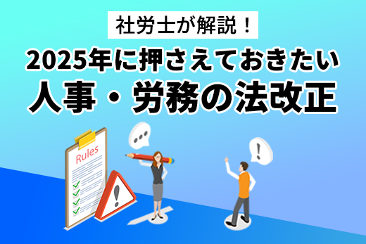 コラムサムネイル画像